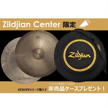 Zildjian K KEROPE Thin High Ride 20'' [KER0120/1710g]【数量限定シンバルケースプレゼント！】 画像5