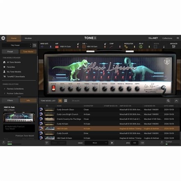 IK Multimedia Total Studio 5 Pro v2 Upgrade (アイケーマルチメディア)(トータルスタジオ)(ソフトウェアバンドル)(オンライン納品) 画像1