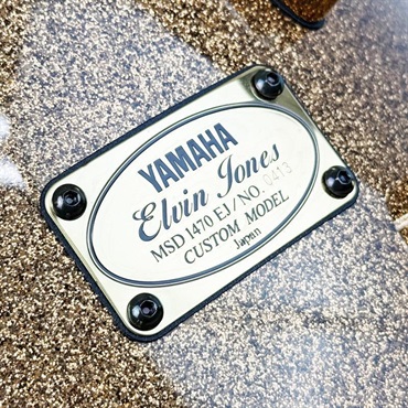 YAMAHA 【イケベ大阪特売品！】USED 中古 MSD1470EJ [Elvin Jones Signature 14''×7''] [Made In Japan] 画像2