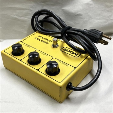 MXR VINTAGE MXR Stereo Chorus 1981年 画像2
