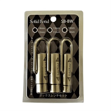 Solid Bond ボックスレンチセット SB-BW 画像3