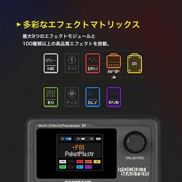SONICAKE Pocket Master /  Gray ソニケーキ [グレー/QME-10GY] ポケットマスター 画像5