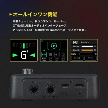 SONICAKE Pocket Master /  Gray ソニケーキ [グレー/QME-10GY] ポケットマスター 画像7