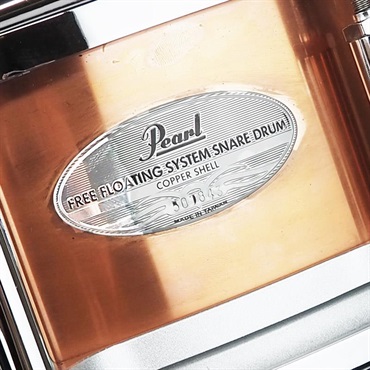 Pearl USED 中古 FC1450/C [Free-Floating Copper] 画像2