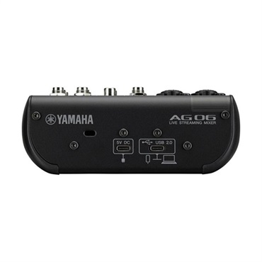 YAMAHA 【予約商品・次回5月以降入荷予定】AG06MK2 B + OYAIDE製高品質USBケーブルセット (ヤマハ)(USBミキサー)(配信用インターフェース)(Type C to C 1.0m)(オヤイデ) 画像3