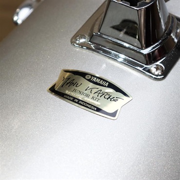 YAMAHA USED 中古 Manu Katche Junior Kit 16'' Bass Drum [フィリピンマホガニーシェル]【委託品】 画像2