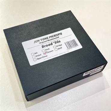 JUN TONE PICKUPS 【夏先取り大特価セール】Broad ’50s 画像1
