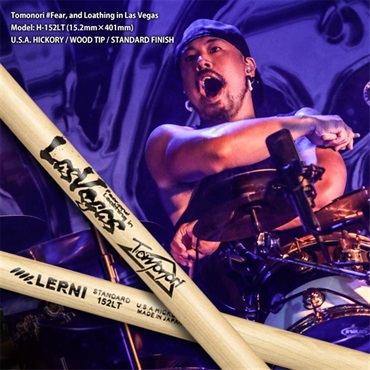 LERNI H-152LT [SIGNATURE SERIES / TOMONORI ver.3 （Fear， and Loathing in Las Vegas）] 画像1