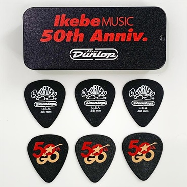 Dunlop (Jim Dunlop) IKEBE 50TH PICK-TIN 50周年記念限定デザインピック缶 (限定デザインピック6枚入り)【イケベ楽器店創業50周年記念限定企画】 画像1