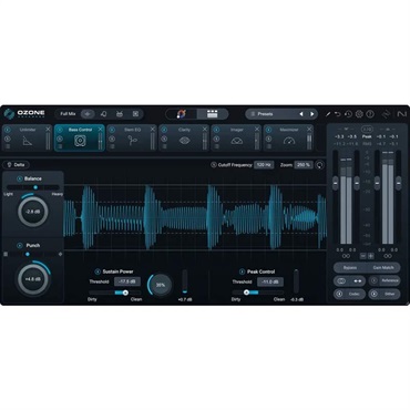 iZotope Ozone 12 Standard: UPD from any previous version of Ozone Standard(アイゾトープ)(オゾン12)(マスタリング)(オンライン納品)(2時間以内に納品) 画像1