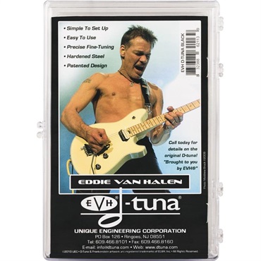 EVH 【夏先取り大特価セール】EVH D-TUNA TITANIUM (BLUE)(#5551121465) 画像2
