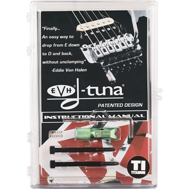 EVH 【夏先取り大特価セール】EVH D-TUNA TITANIUM (GREEN)(#5551121463) 画像1