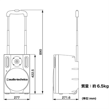 audio-technica ATW-SP1920 (オーディオテクニカ)(デジタルワイヤレスアンプシステム)(1.9GHz帯デジタル方式)(会議やイベントにお勧め！！) 画像6