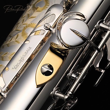 YANAGISAWA 【プリマ楽器創業80周年記念限定モデル】アルトサックス プリマ・ヤナギサワ 「孔雀の誇り」（Kujaku-no-Hokori）【調整&セットアップ後出荷】【5年間キーバランス調整無料】 画像5
