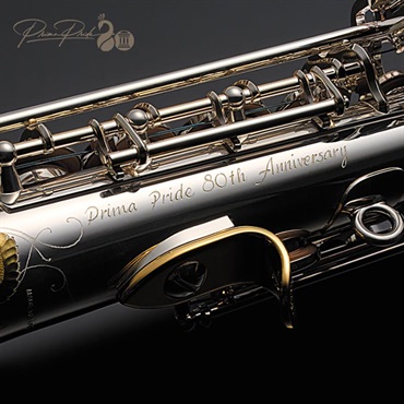 YANAGISAWA 【プリマ楽器創業80周年記念限定モデル】ソプラノサックス プリマ・ヤナギサワ 「孔雀の誇り」（Kujaku-no-Hokori）【調整&セットアップ後出荷】【5年間キーバランス調整無料】 画像10