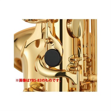 YAMAHA 【上野耕平氏選定品】バリトンサックス ヤマハ YBS-62 【調整&セットアップ後出荷】【5年間キーバランス調整無料】 画像3