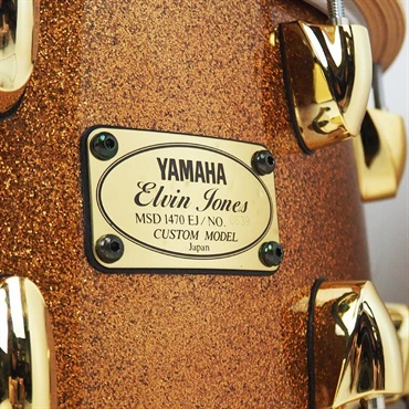 YAMAHA USED 中古 MSD1470EJ Elvin Jones Signature 14x7 [Made In Japan] 画像2
