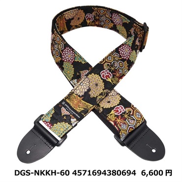 Daiking Corporation 【夏のボーナスセール】 西陣織りギターストラップ DGS-NKKH-60 金欄亀甲百花柄 画像2