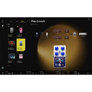 Positive Grid BIAS X (バイアスエックス)(アンプシミュレーター)(オンライン納品)(2時間以内に納品) 画像3