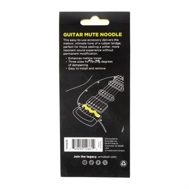 ERNIE BALL Mute Noodle Guitar[#P09636] 画像2