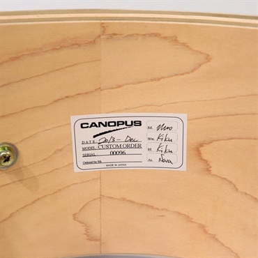 CANOPUS USED 中古 MP-1260 [Custom Snare Drum 12''×6'' / Maple + Poplar]【ソフトケース付属】 画像9