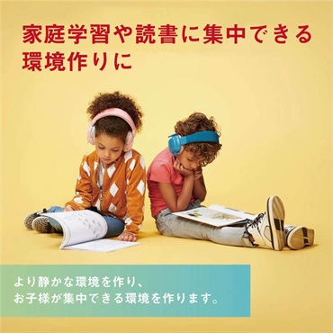 ALPINE HEARING PROTECTION MUFFY KIDS 【グリーン】【お子様用イヤーマフ】 (アルパイン) 画像5