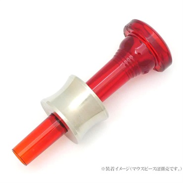 KELLY 【夏のボーナスセール】ケリー / SOUND SLEEVE CONCAVE-57 トランペット用 画像2
