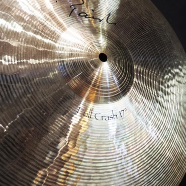 PAiSTe USED 中古 Signature The Paiste Line Full Crash 17 [1238g] 画像3