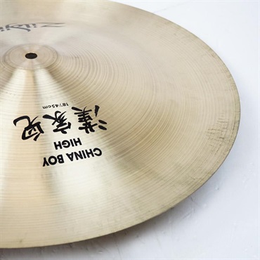 Zildjian USED 中古 80s A Zildjian China Boy High 18 [1264g] 画像3
