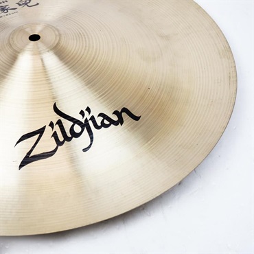 Zildjian USED 中古 80s A Zildjian China Boy High 18 [1264g] 画像5