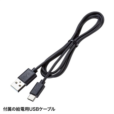 SANWA SUPPLY PDA-STN29BK (ブラック)(サンワサプライ)(ヘッドホンフック)(ヘッドホンハンガー)(回転式) 画像4