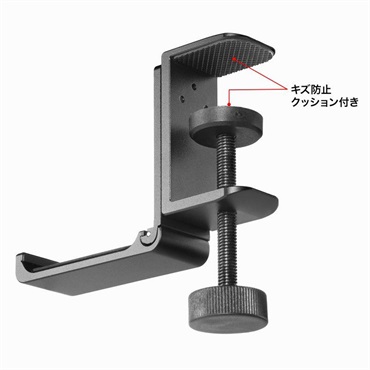 SANWA SUPPLY PDA-STN86BK (ブラック)(サンワサプライ)(ヘッドホンフック)(ヘッドホンハンガー)(金属製) 画像6