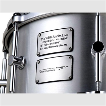 CANOPUS TKT-1465AL3 [柏倉隆史 toe 25周年記念モデルスネア/Aluminium 3mm Thick Snare Drum 14×6.5]【2025年限定受注生産/2026年春頃入荷予定】 画像1