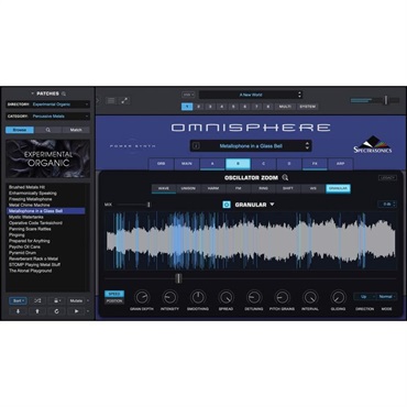 SPECTRASONICS Omnisphere 3 (オムニスフィア)(スペクトラソニックス)(ソフトシンセサイザー)(最強音源)(シンセ音源)(Quadzoneモジュレーション)(映画音楽からボカロ・ポップスまで) 画像5