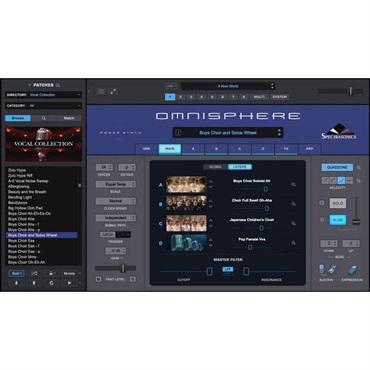 SPECTRASONICS Omnisphere 3 (オムニスフィア)(スペクトラソニックス)(ソフトシンセサイザー)(最強音源)(シンセ音源)(Quadzoneモジュレーション)(映画音楽からボカロ・ポップスまで) 画像8