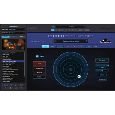 SPECTRASONICS Omnisphere 3 Upgrade (アップグレード)(オムニスフィア)(スペクトラソニックス)(ソフトシンセサイザー) (最強音源)(シンセ音源)(Quadzoneモジュレーション)(映画音楽からボカロ・ポップスまで) 画像7