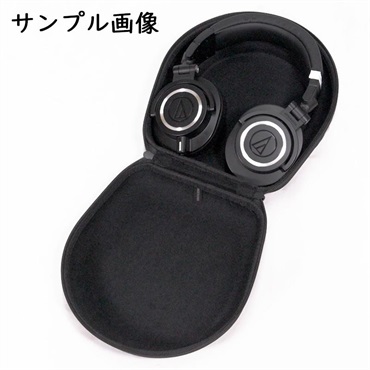 audio-technica 【クリエイター応援キャンペーン】ATH-M50x+UDG U8200BL ヘッドフォンハードケースセット (オーディオテクニカ)(モニターヘッドホン)(密閉ダイナミック型)(ユーディージー)(ヘッドホンケース) 画像10
