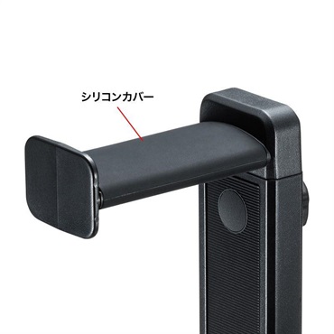 audio-technica 【クリエイター応援キャンペーン】ATH-M30x+サンワサプライ PDA-STN25BK ヘッドフォンハンガーセット (オーディオテクニカ)(密閉型)(モニターヘッドホン)(サンワサプライ)(ヘッドホンスタンド) 画像6