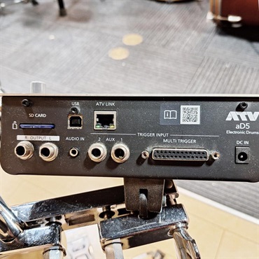 ATV USED 中古 ADA-EXPSET [aDrums artist Expand Set]【キックペダル、ハイハットスタンド付属】 画像3
