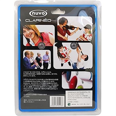 NUVO ヌーボ / NCFSJP First Steps クラリネオ教則本・DVD・CDセット 画像1