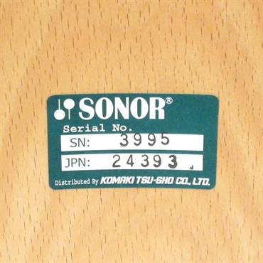 SONOR D-516MR [Phonic Series 14×6.5 / マホガニーレッド化粧板]【店頭展示特価品】 画像8