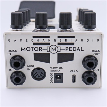 Gamechanger | Audio Motor Pedal Japan Limited（ゲームチェンジャーオーディオ） 画像2