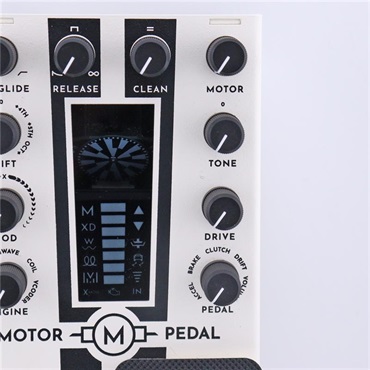 Gamechanger | Audio Motor Pedal Japan Limited（ゲームチェンジャーオーディオ） 画像4