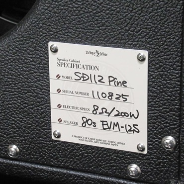 String Driver SD112 Pine 1x12Cabinet Open Back / EVM12S【8Ω】 画像4
