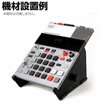 Analog Cases XTS デスクトップ・スタンド XTS260  【1段スタンド・スモール】(アナログケーシーズ) 画像4
