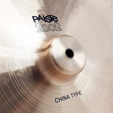 PAiSTe USED 中古 2002 China 20 [1814g] 画像3