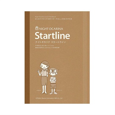 NIGHT OCARINA ナイトオカリナ クラシック アルトC調 入門セット C-ACB-SET カラー:ブラック CLASSIC オカリーナ 画像2