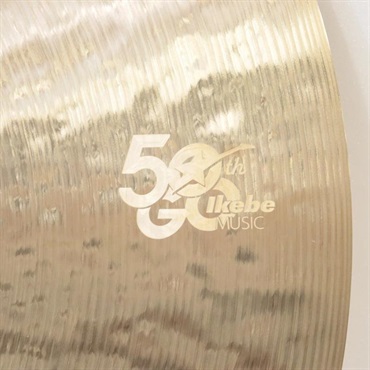 Istanbul／Agop 【イケベ楽器店創業50周年記念モデル】Traditional Jazz Ride 20.5'' 【No.09/1930g】 画像2