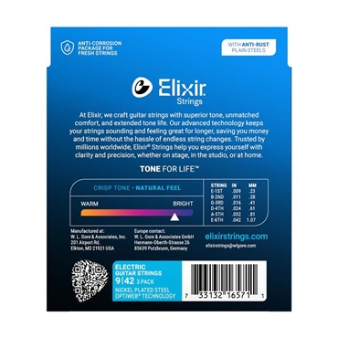 ELIXIR #16571 [#19002 OPTIWEB Super Light/9-42 x3セット] 【今だけお得な3set Pack】 画像1