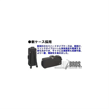 YAMAHA 【チョイキズ特価品!!】アルトサックス ヤマハ YAS-62 【調整&セットアップ後出荷】【5年間キーバランス調整無料】【演奏＆お手入れに必要なもの全て付いてます】 画像9